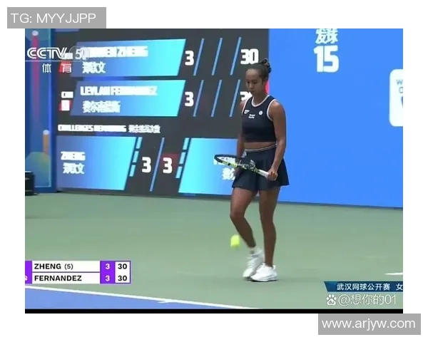 赛后分析：武汉网球队与广州网球队心理素质的较量与启示