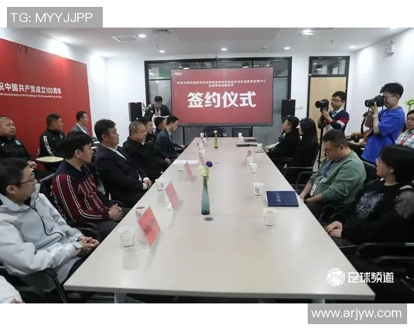 赛后分析:北京足球队与成都足球队的团队协作表现及其影响探讨 赛后分析:北京足球队与成都足球队的团队协作表现及其影响探讨