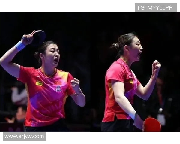 重庆乒乓球队在世界锦标赛中的默契配合与精彩表现分析