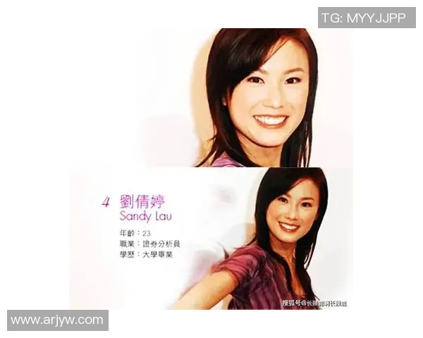 赵芳专访：从乒乓球新星到冠军的辉煌历程回顾与感悟