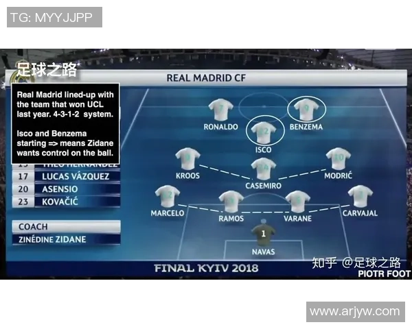 重庆排球队与南京排球队赛后复盘分析团队配合与战术执行的关键因素