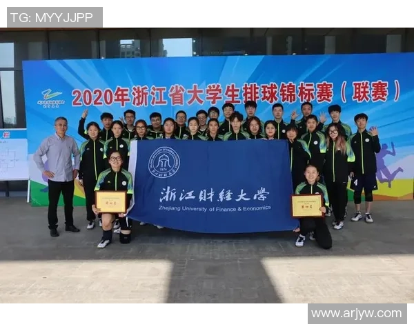 重庆排球队以65分领跑欧锦赛积分榜展现强劲实力