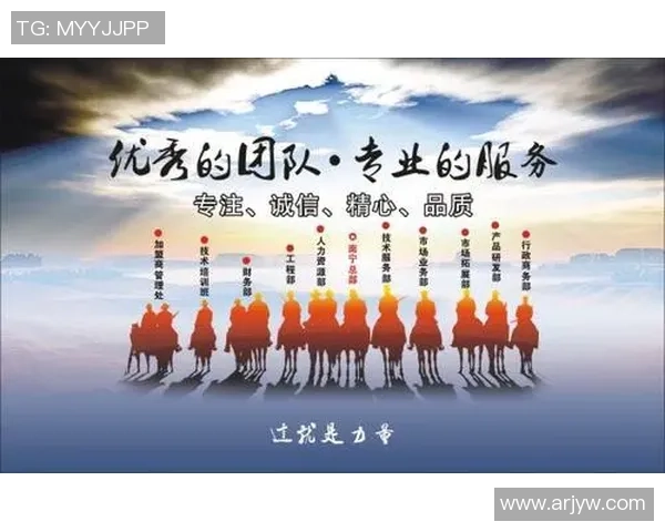 重庆乒乓球队配合变革引发热议探索新战术与团队协作的未来发展