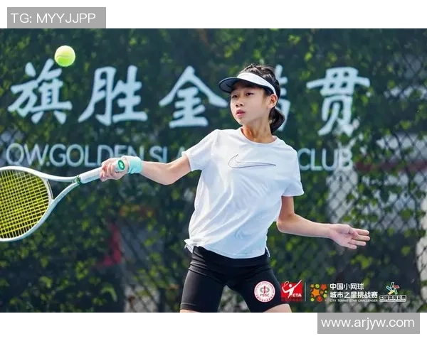 重庆网球队以83分稳居挑战赛积分榜首位竞争激烈引发关注