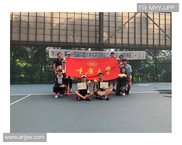 重庆网球队荣登网球耐力排行榜首位展现卓越实力与团队精神 重庆网球队荣登网球耐力排行榜首位展现卓越实力与团队精神