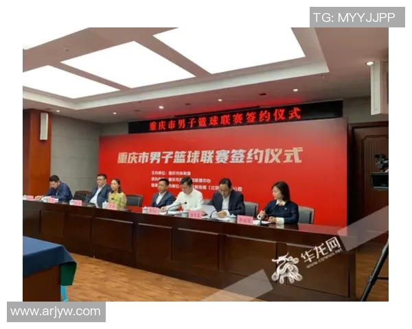 重庆篮球队转型之路的纪实探索与发展历程全景回顾 重庆篮球队转型之路的纪实探索与发展历程全景回顾