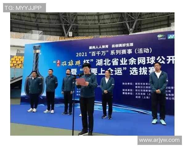 重庆网球队在选拔赛中的速度表现分析与未来发展展望 重庆网球队在选拔赛中的速度表现分析与未来发展展望