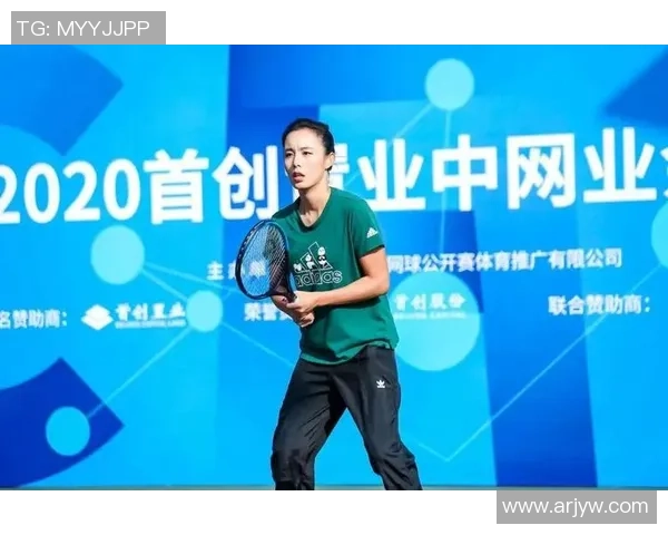 重庆网球队意识争议引发热议网球界的公平与竞技精神探讨 重庆网球队意识争议引发热议网球界的公平与竞技精神探讨