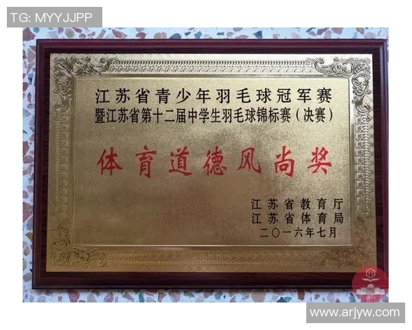 重庆羽毛球队在精英赛中的灵活性表现分析与总结 重庆羽毛球队在精英赛中的灵活性表现分析与总结