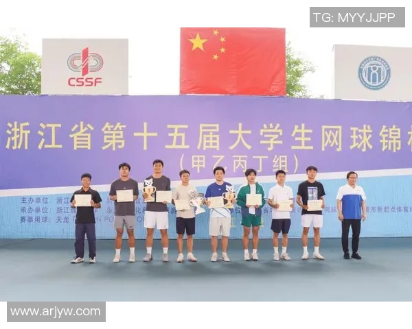 重庆网球队个人能力提升热议探讨网球发展新趋势 重庆网球队个人能力提升热议探讨网球发展新趋势