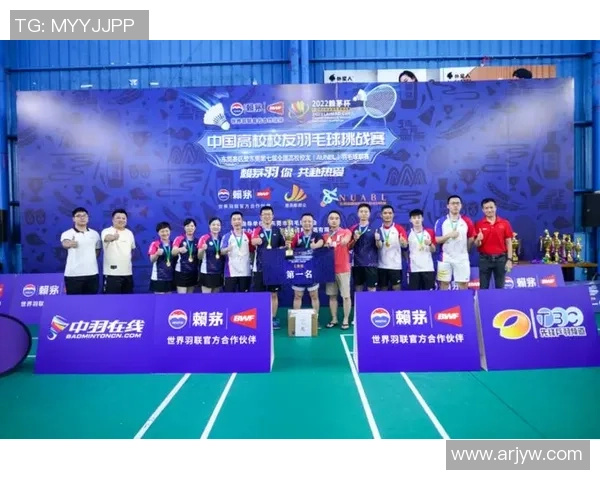 重庆羽毛球队荣登全国团队协作排行榜第五名展现团结拼搏精神