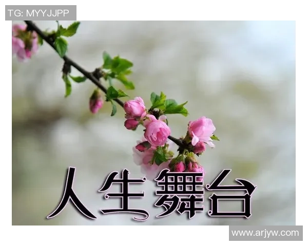 黄娜专访：从绿茵场到人生舞台的精彩旅程回顾