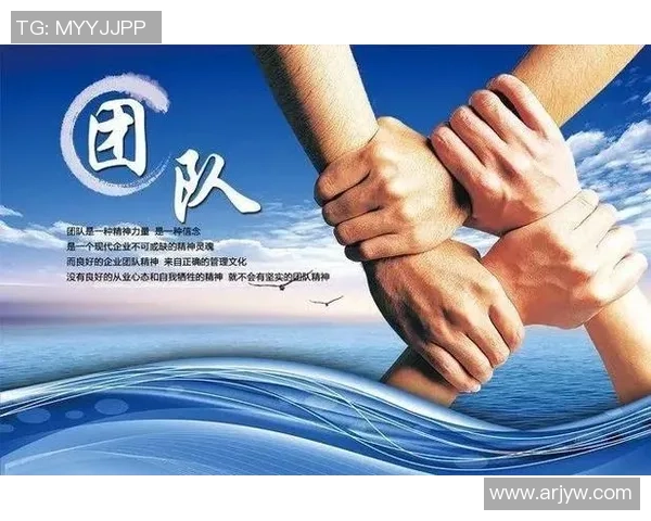 南京排球队在欧锦赛中的团队协作展现出卓越实力与默契配合